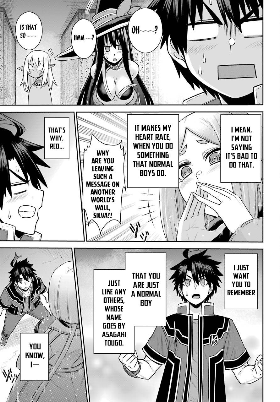 Page 3 of Chapter 15.1