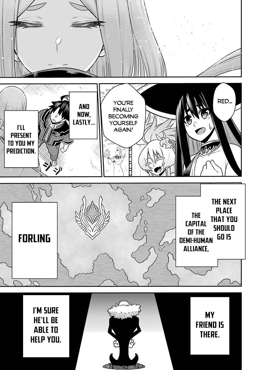 Page 7 of Chapter 15.1