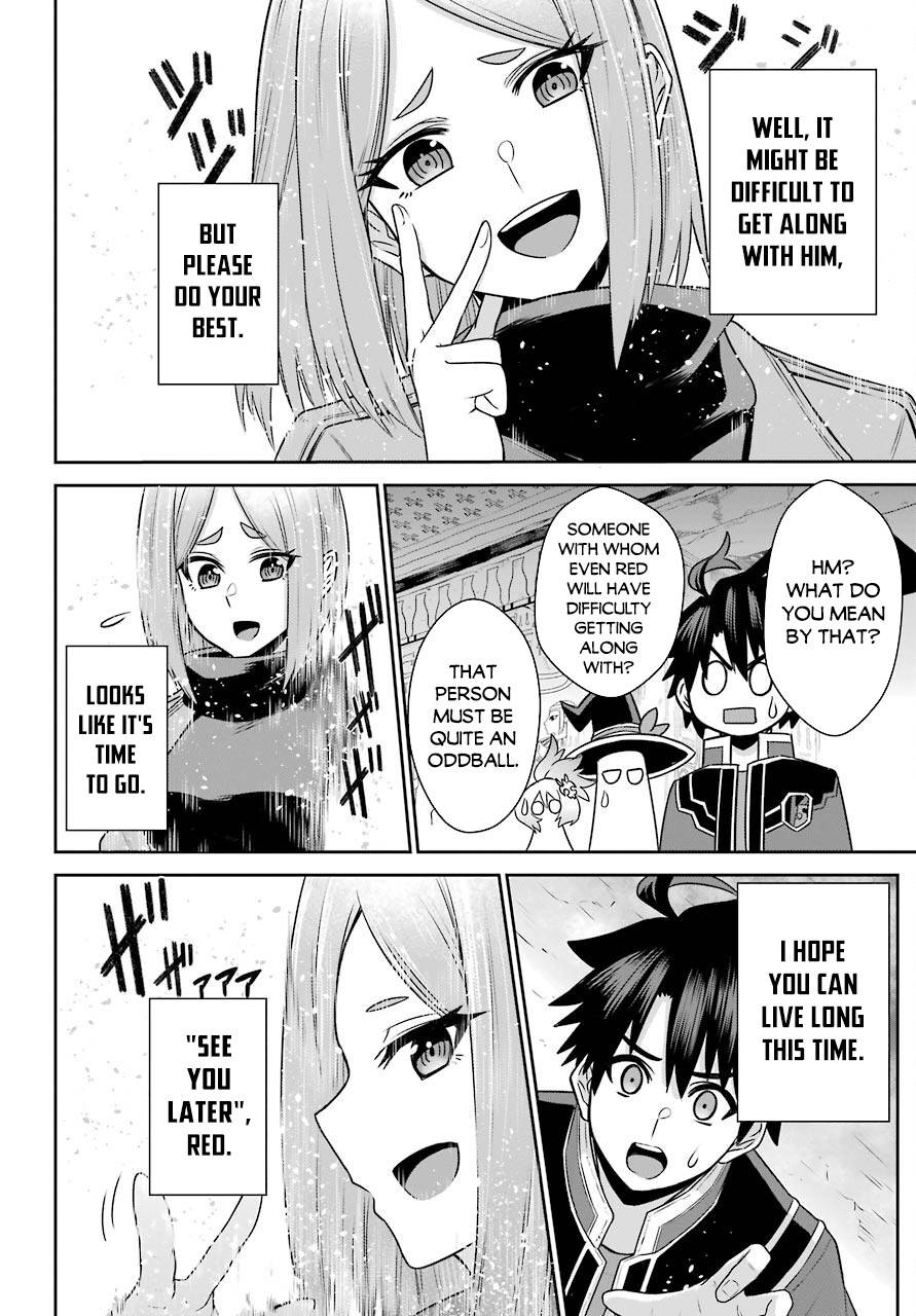 Page 8 of Chapter 15.1