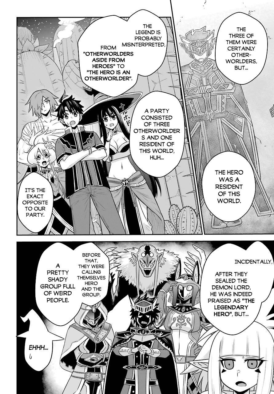 Page 8 of Chapter 15.2