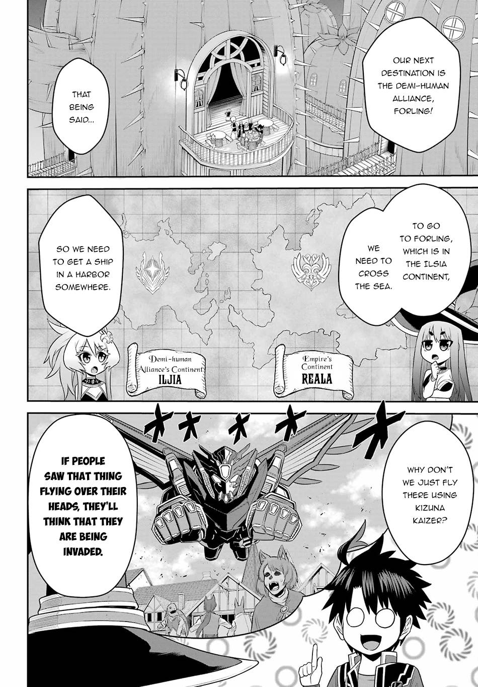 Page 3 of Chapter 16