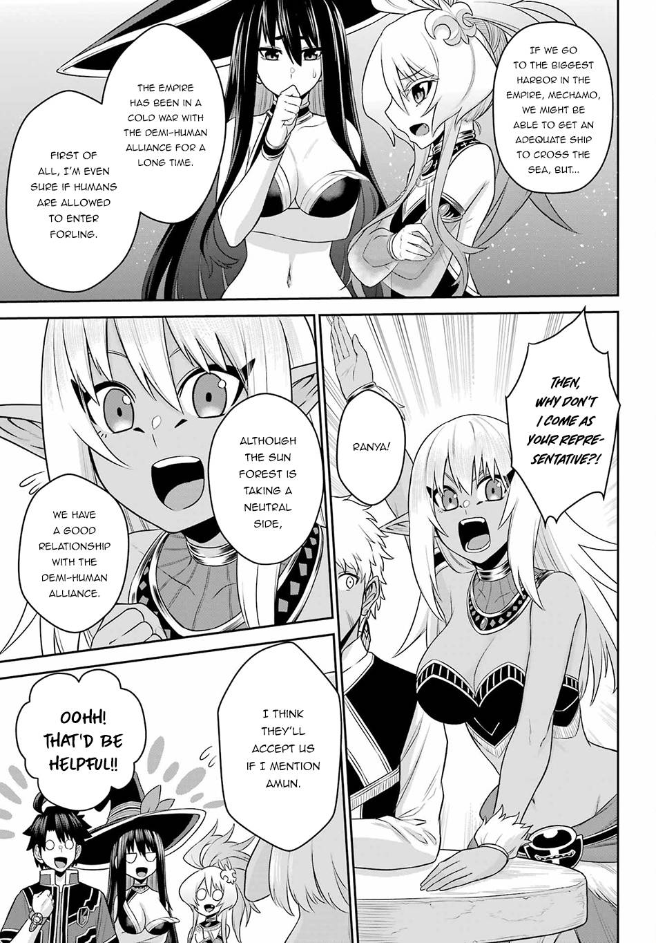 Page 4 of Chapter 16