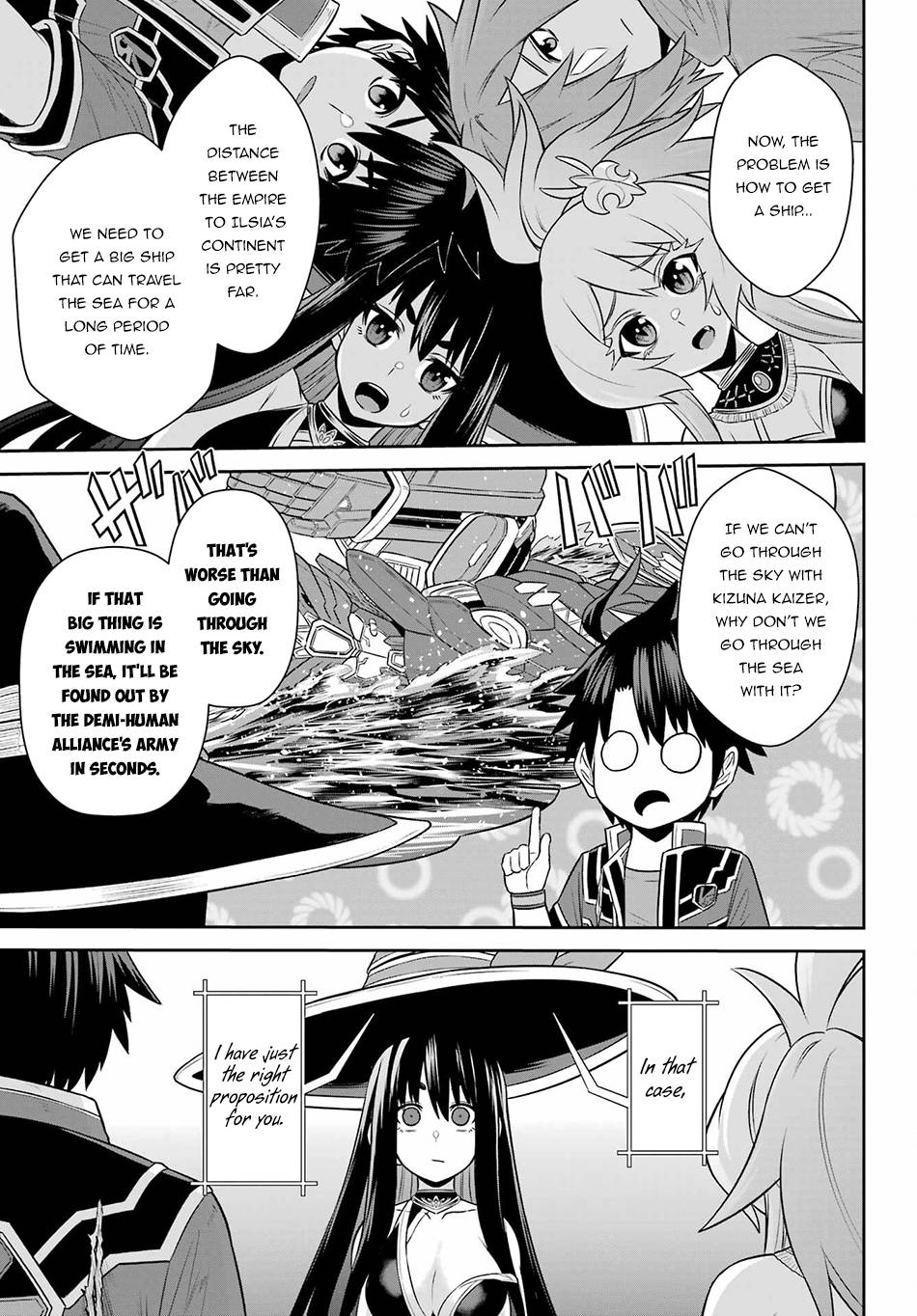 Page 8 of Chapter 16