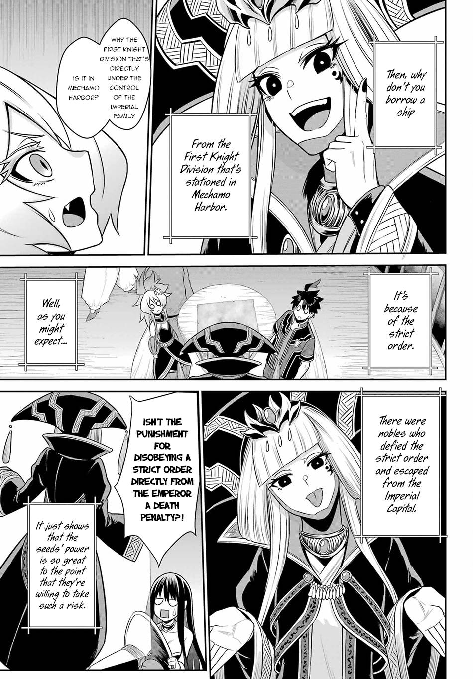 Page 10 of Chapter 16