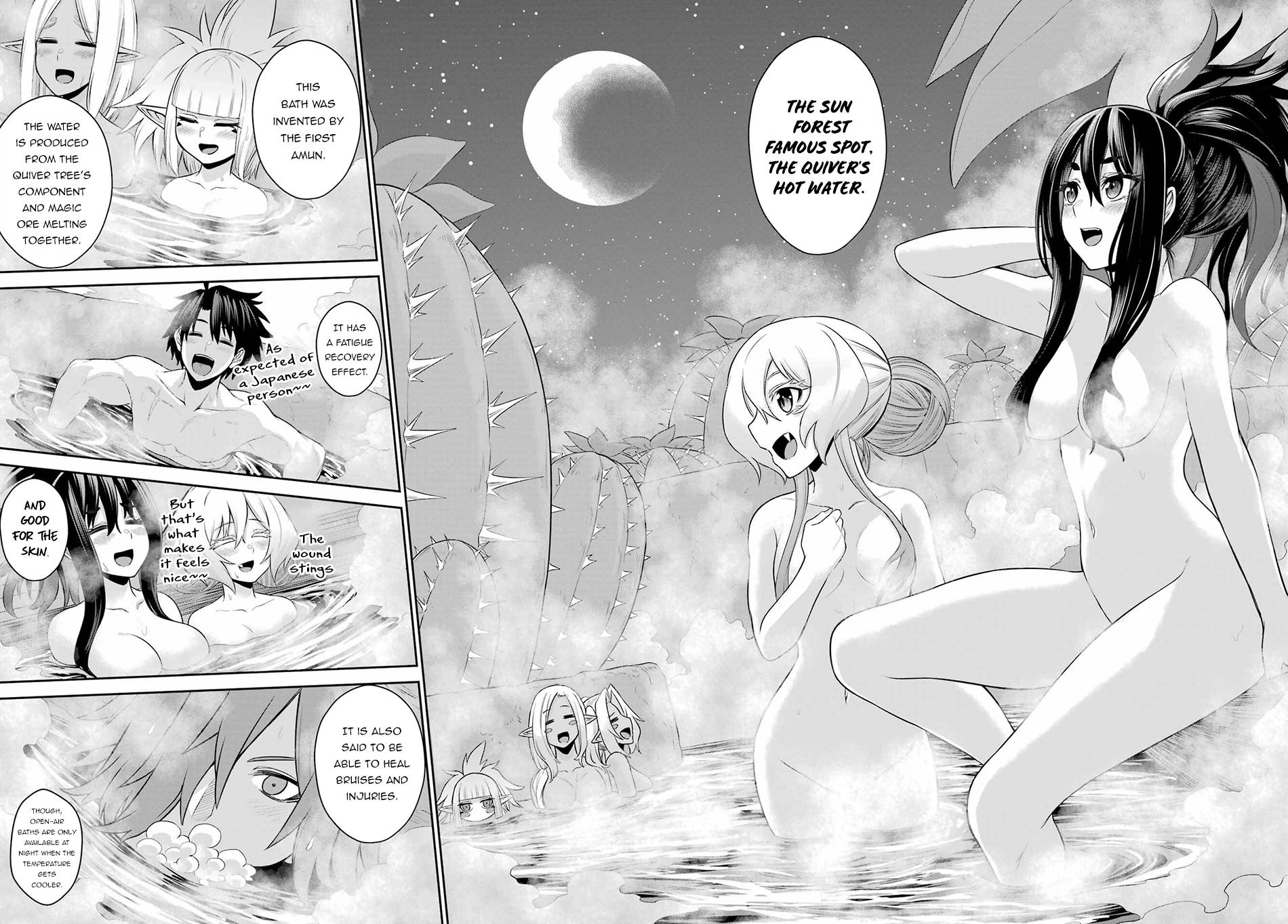 Page 21 of Chapter 16