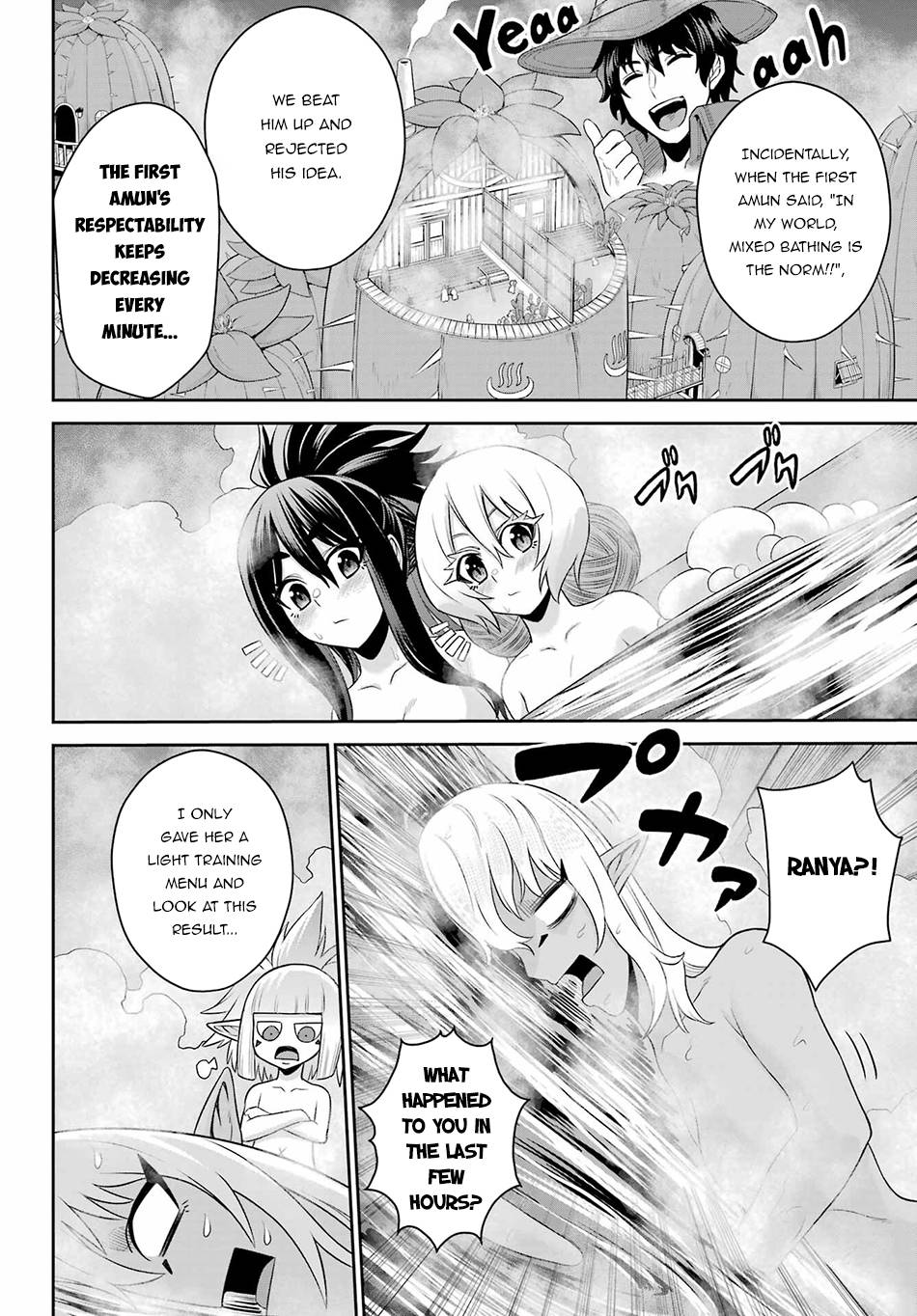 Page 22 of Chapter 16