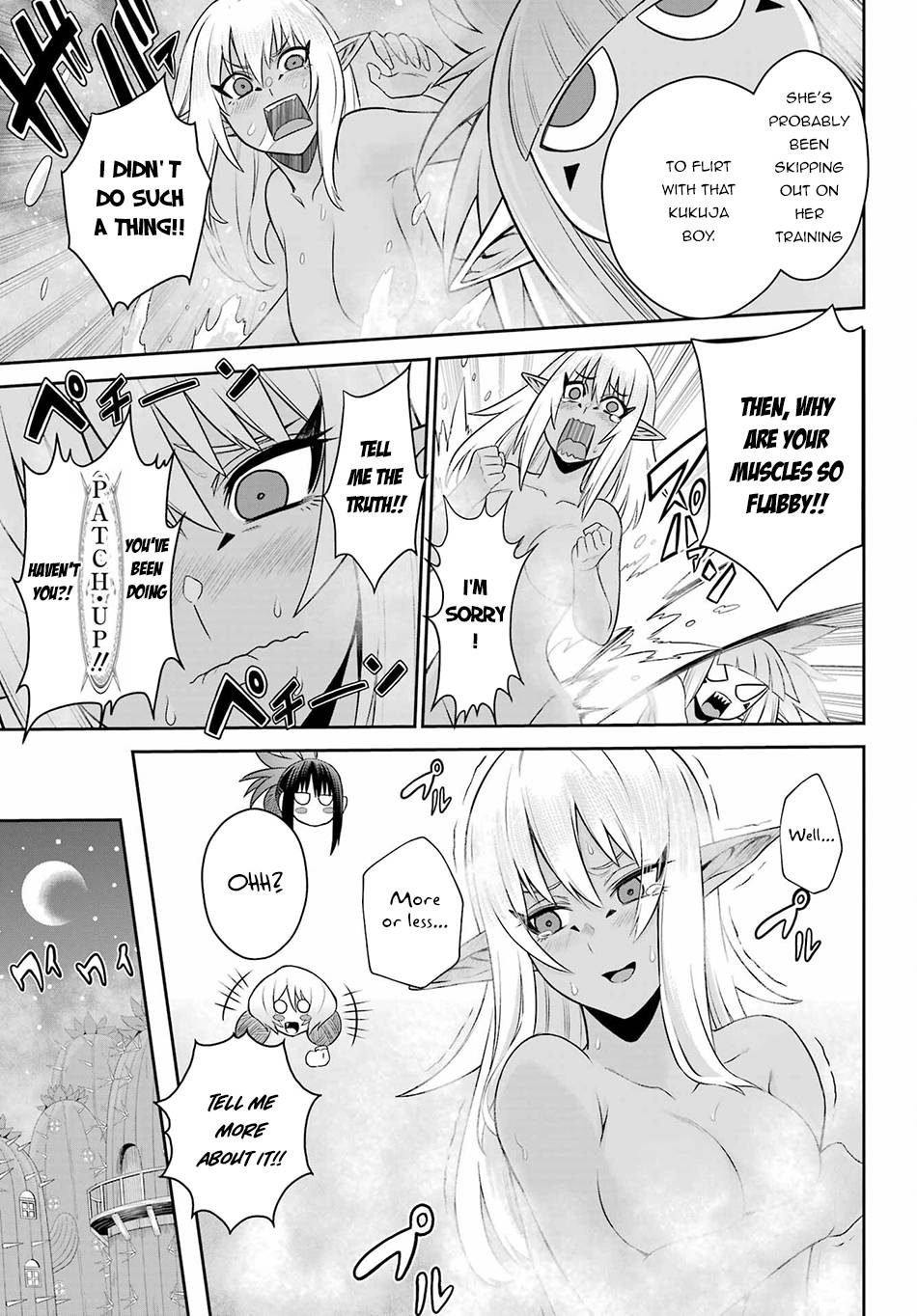 Page 23 of Chapter 16