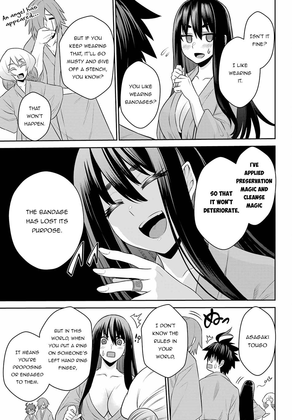 Page 25 of Chapter 16