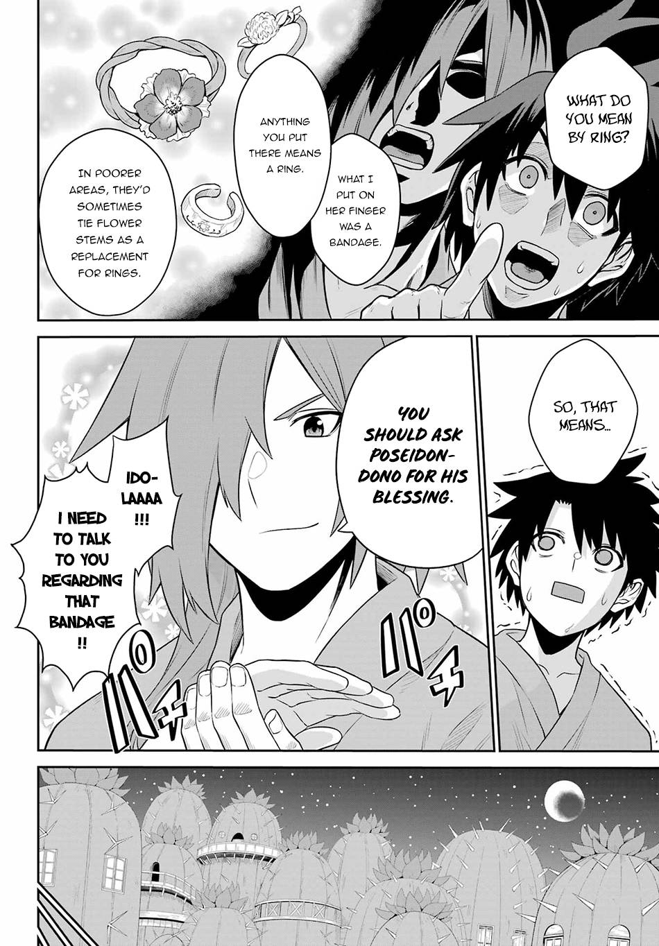 Page 26 of Chapter 16