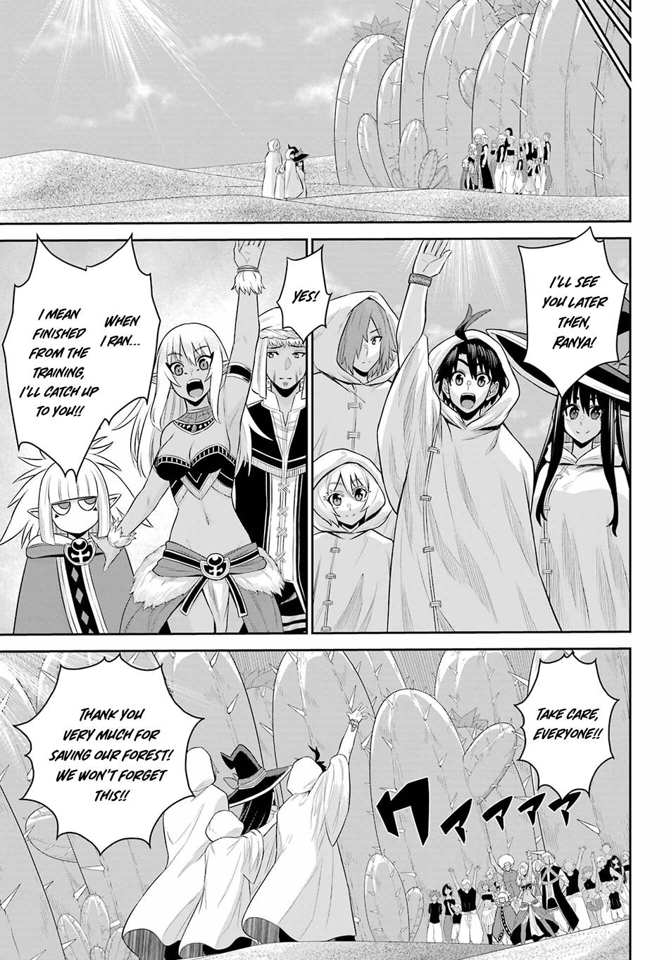 Page 27 of Chapter 16