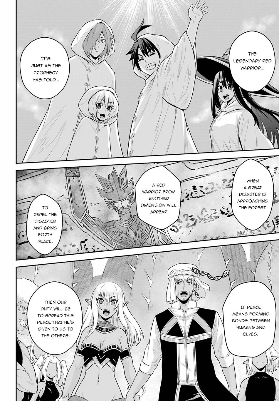 Page 28 of Chapter 16