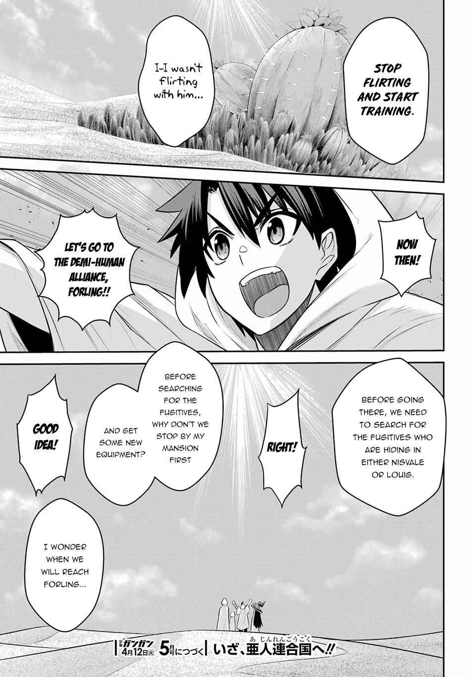 Page 29 of Chapter 16