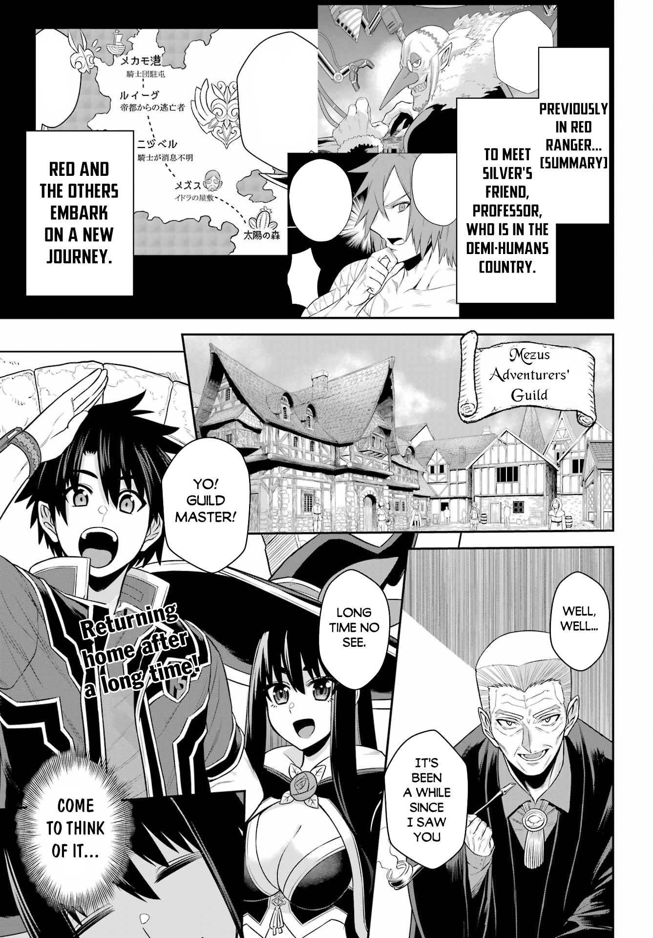 Page 4 of Chapter 17