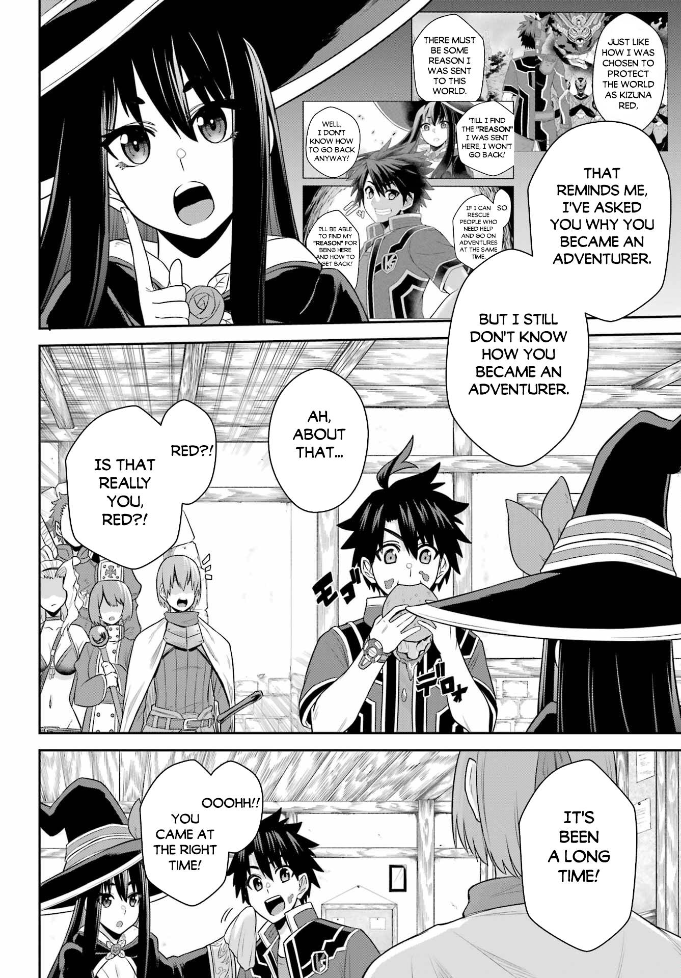 Page 7 of Chapter 17