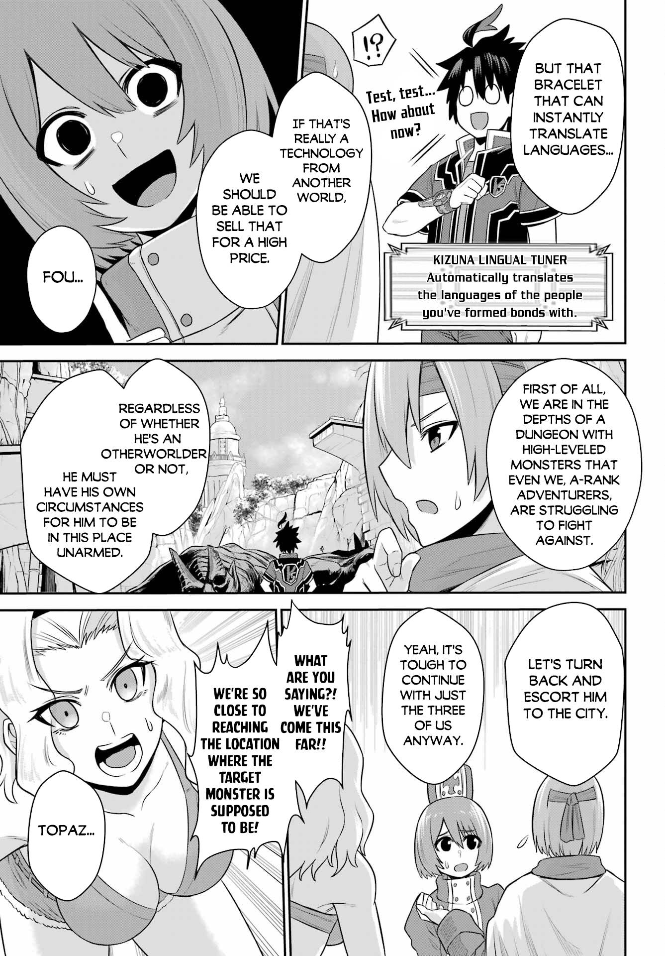 Page 14 of Chapter 17