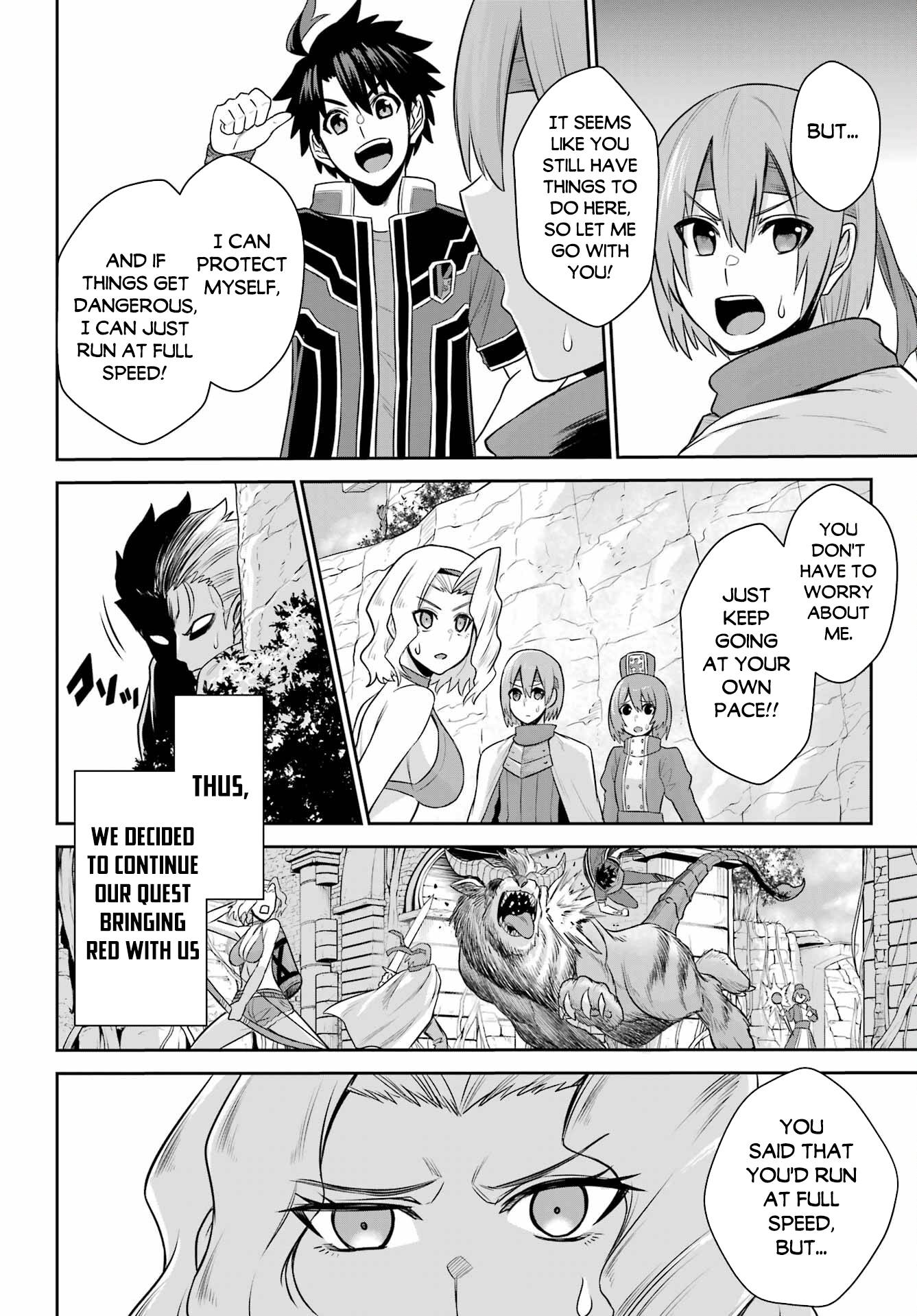 Page 15 of Chapter 17