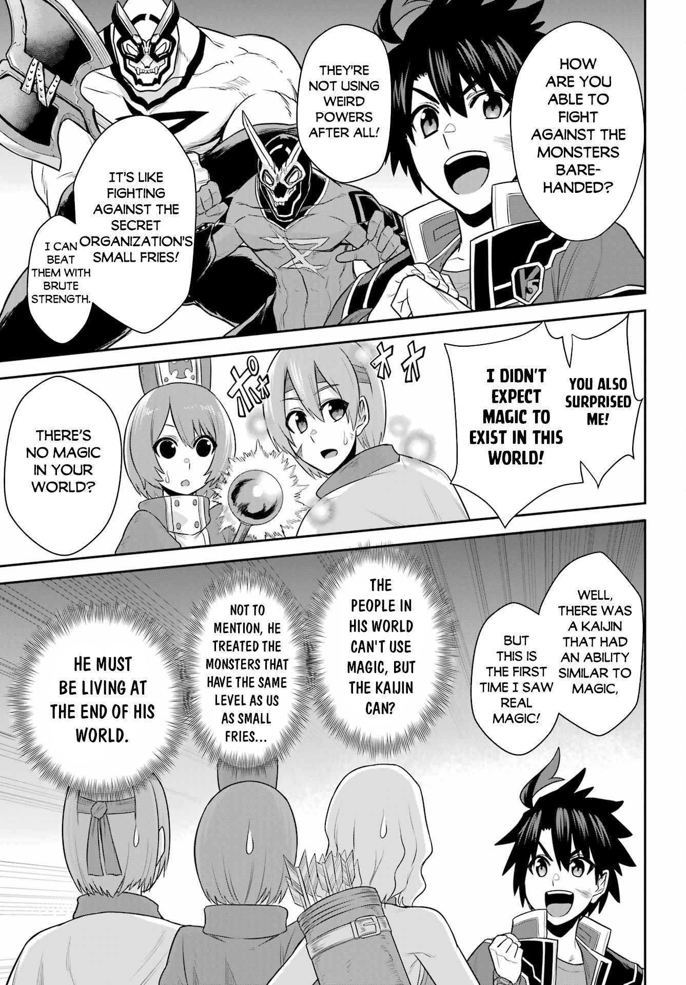 Page 16 of Chapter 17
