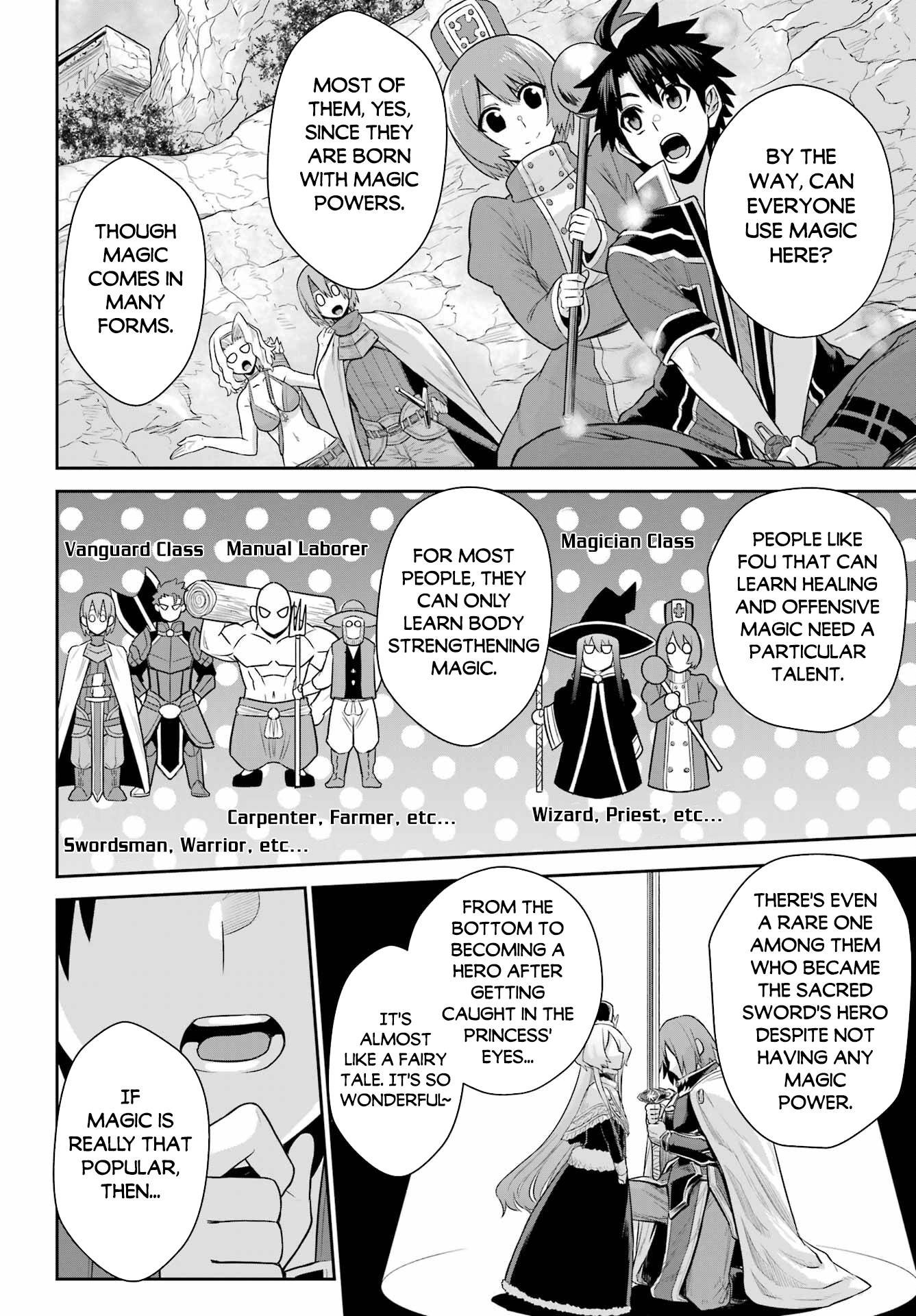 Page 17 of Chapter 17