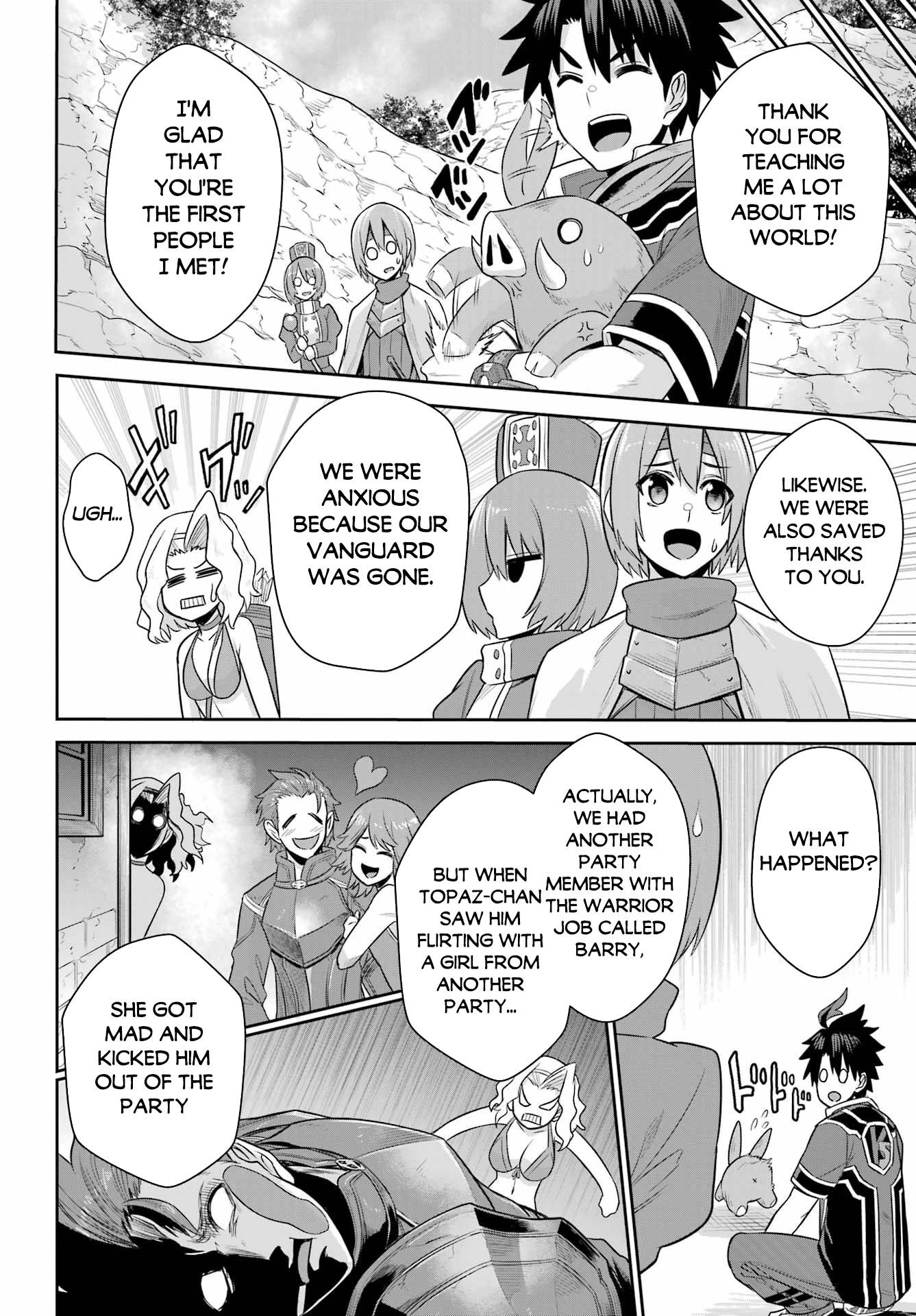 Page 19 of Chapter 17