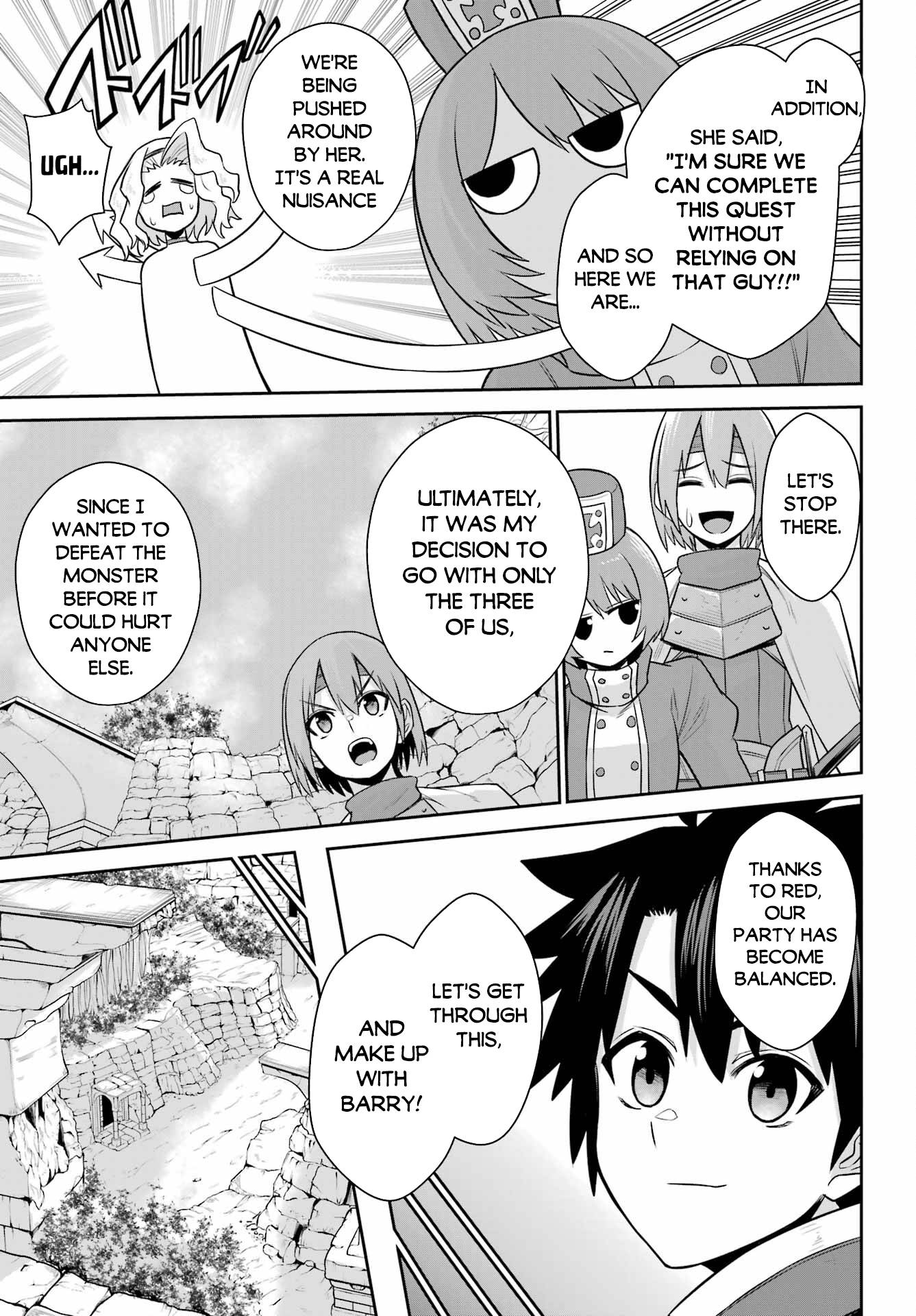 Page 20 of Chapter 17