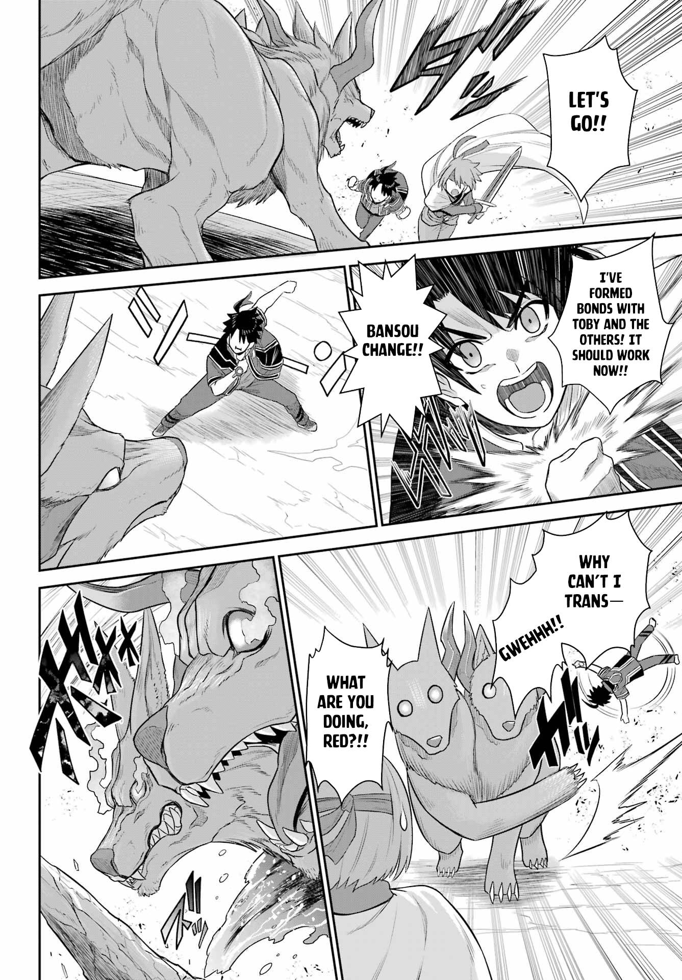 Page 23 of Chapter 17
