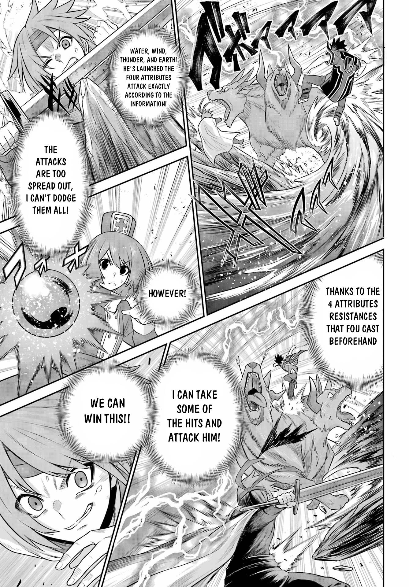 Page 24 of Chapter 17