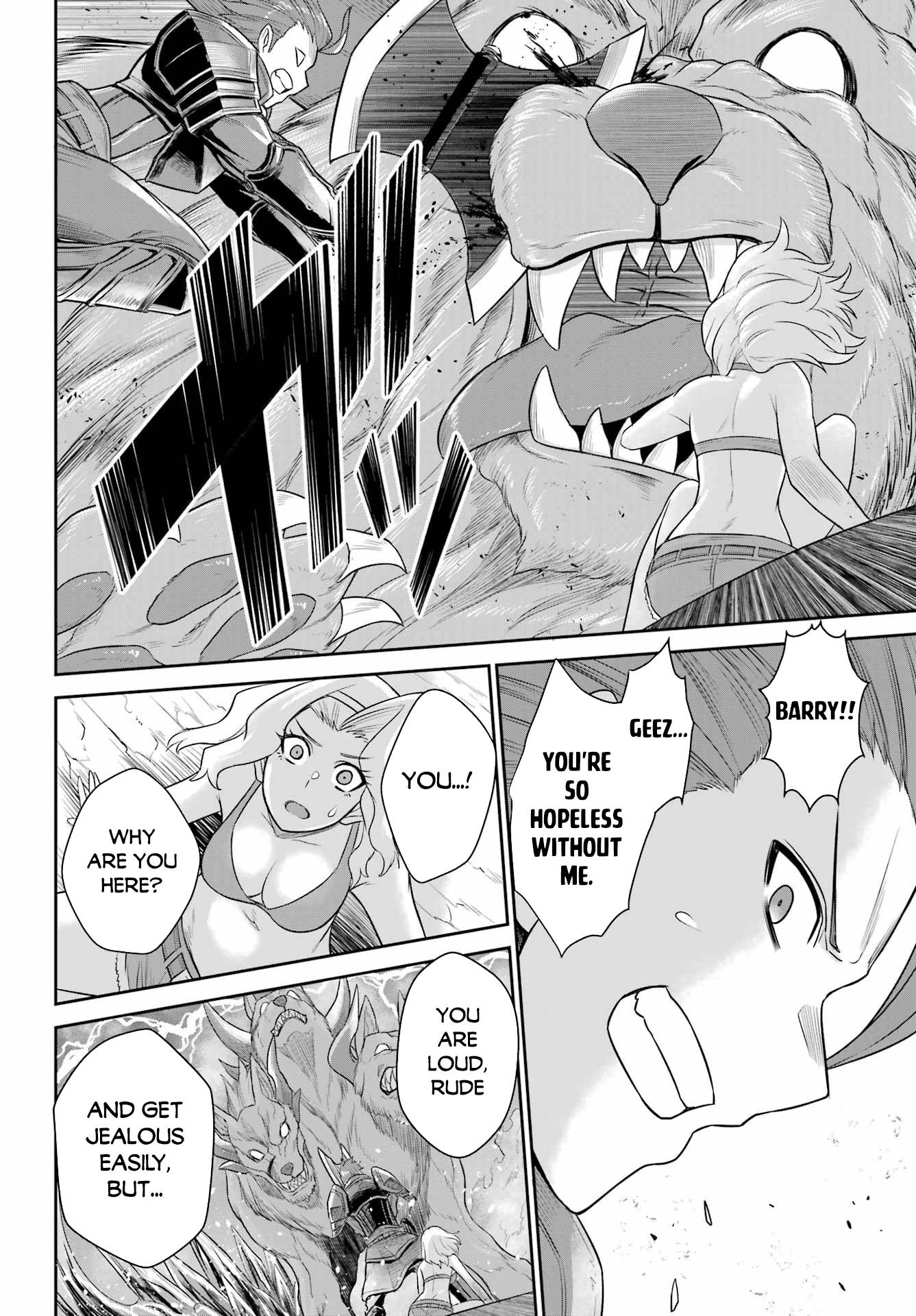 Page 26 of Chapter 17