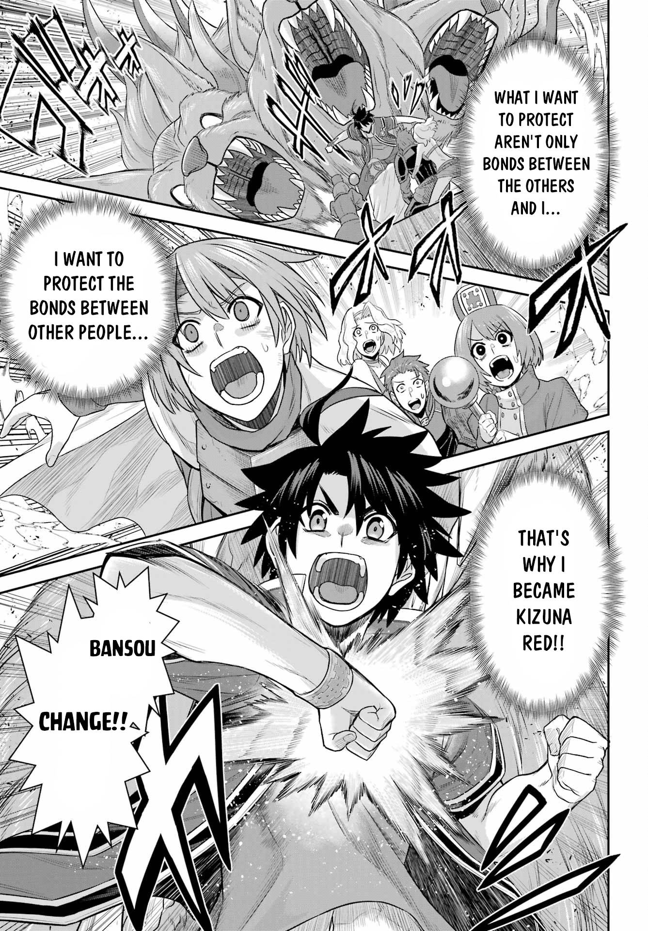 Page 29 of Chapter 17