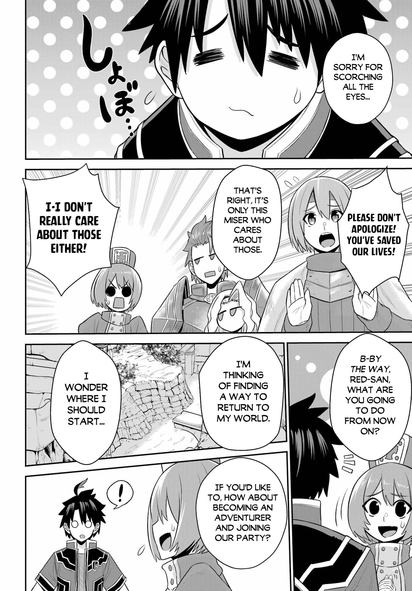 Page 33 of Chapter 17