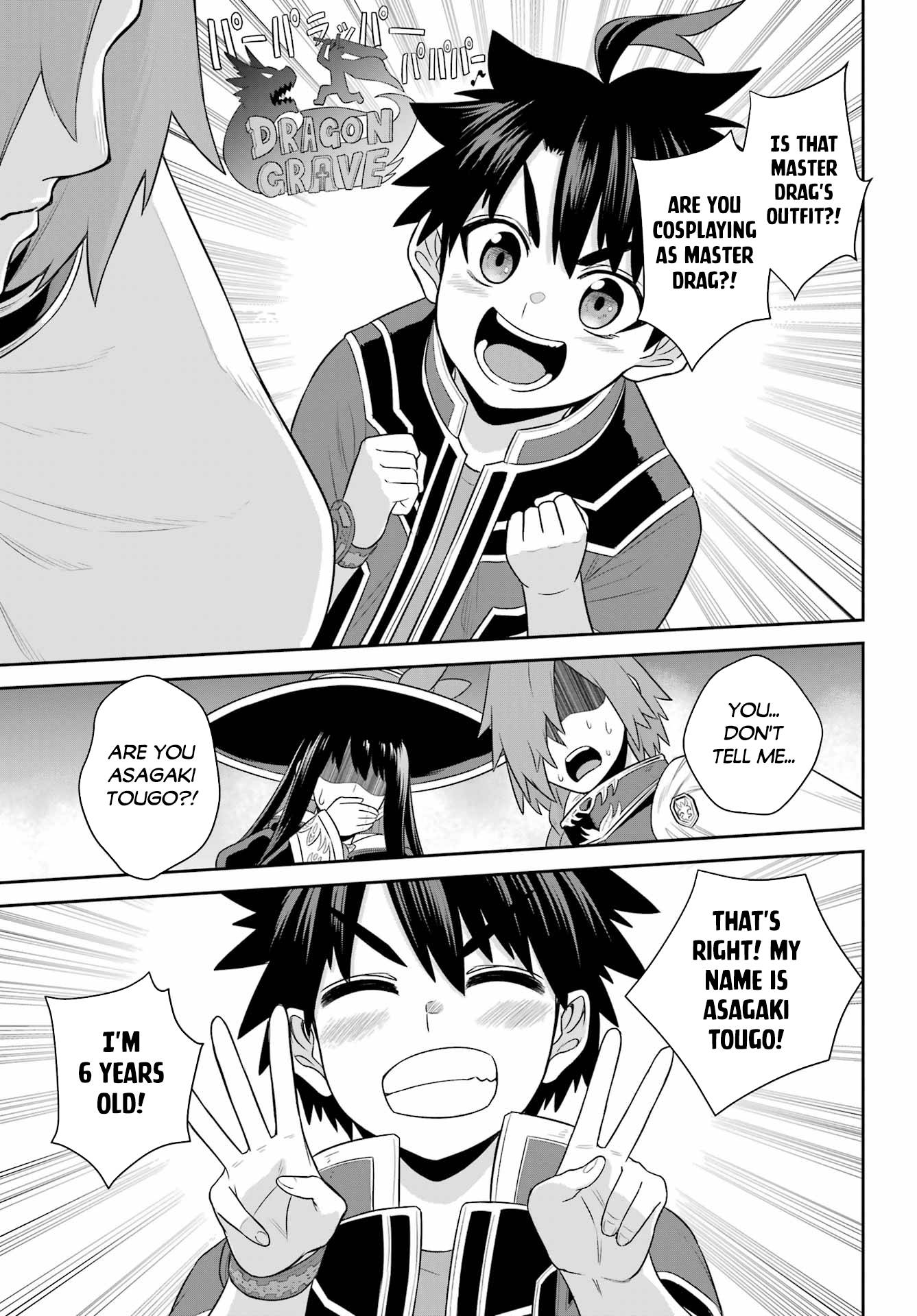 Page 8 of Chapter 18