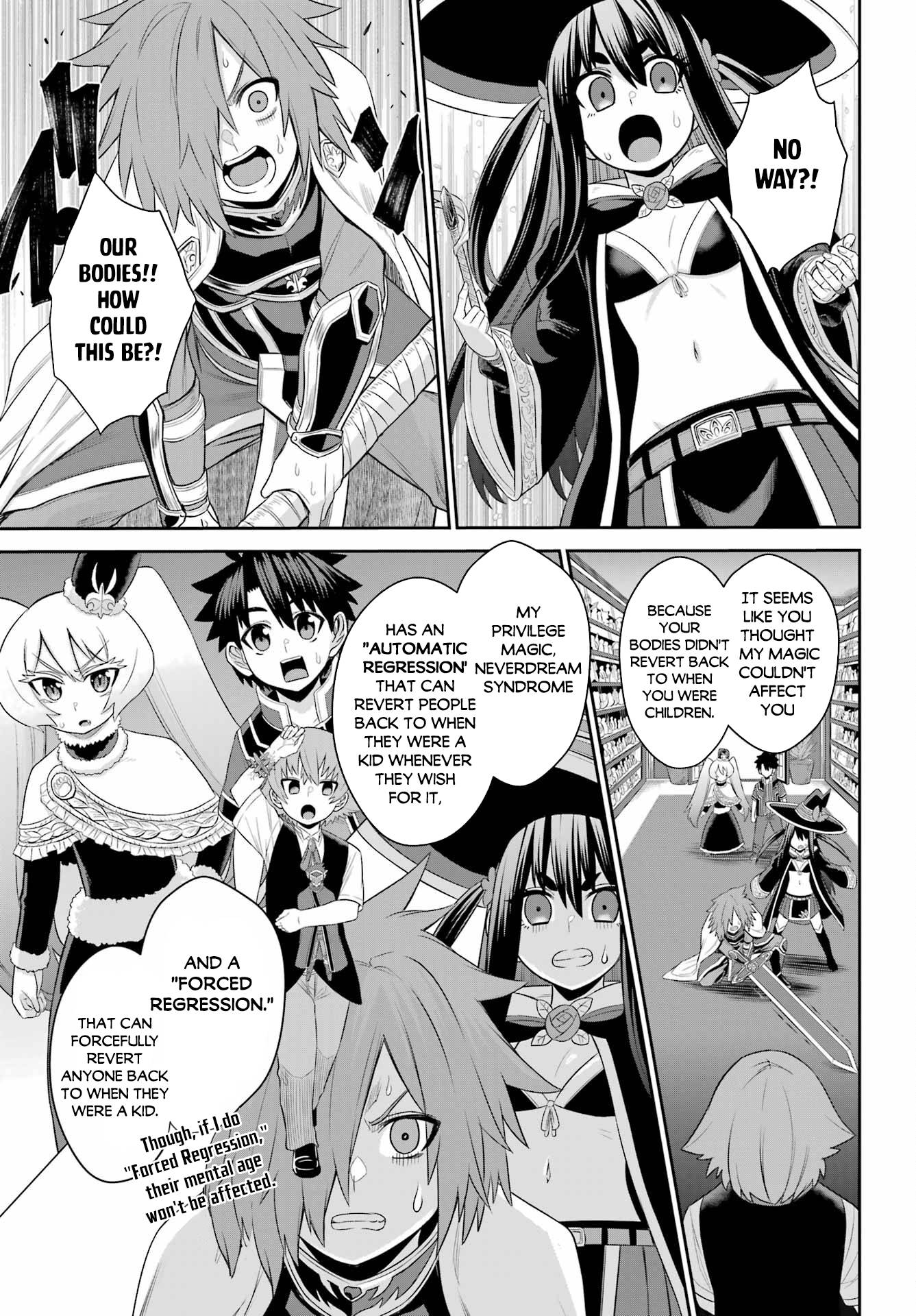 Page 15 of Chapter 19.3