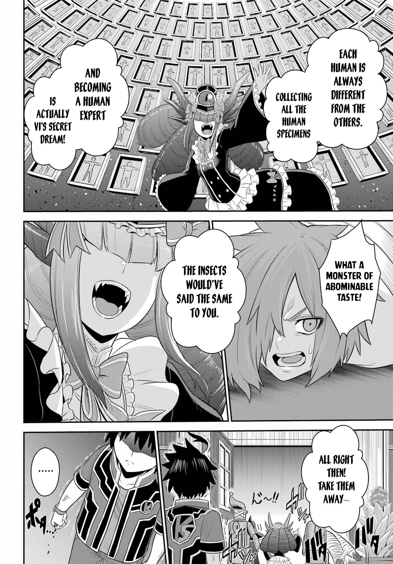 Page 24 of Chapter 19.3