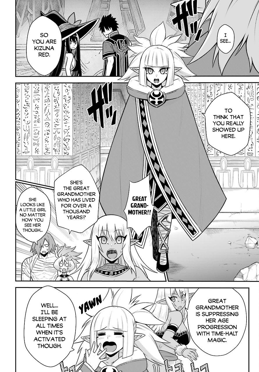 Page 3 of Chapter 19.1
