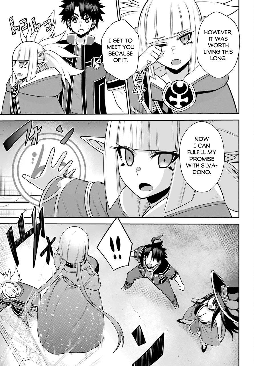 Page 4 of Chapter 19.1