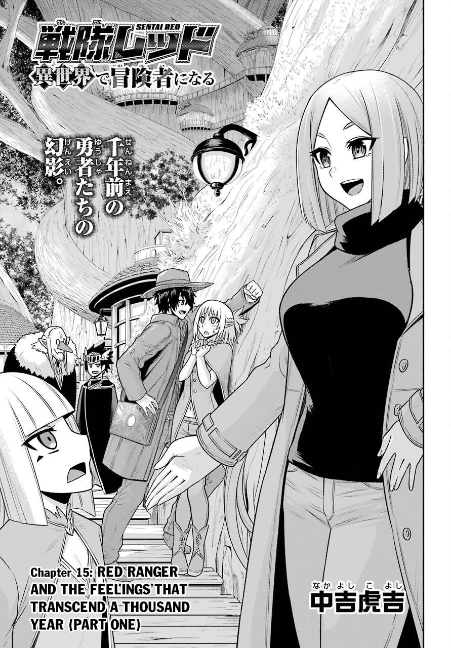 Page 6 of Chapter 19.1