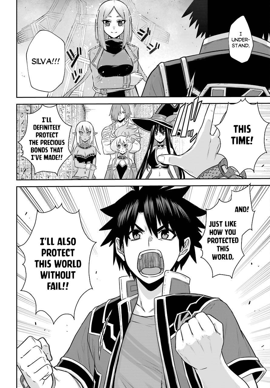 Page 15 of Chapter 19.1