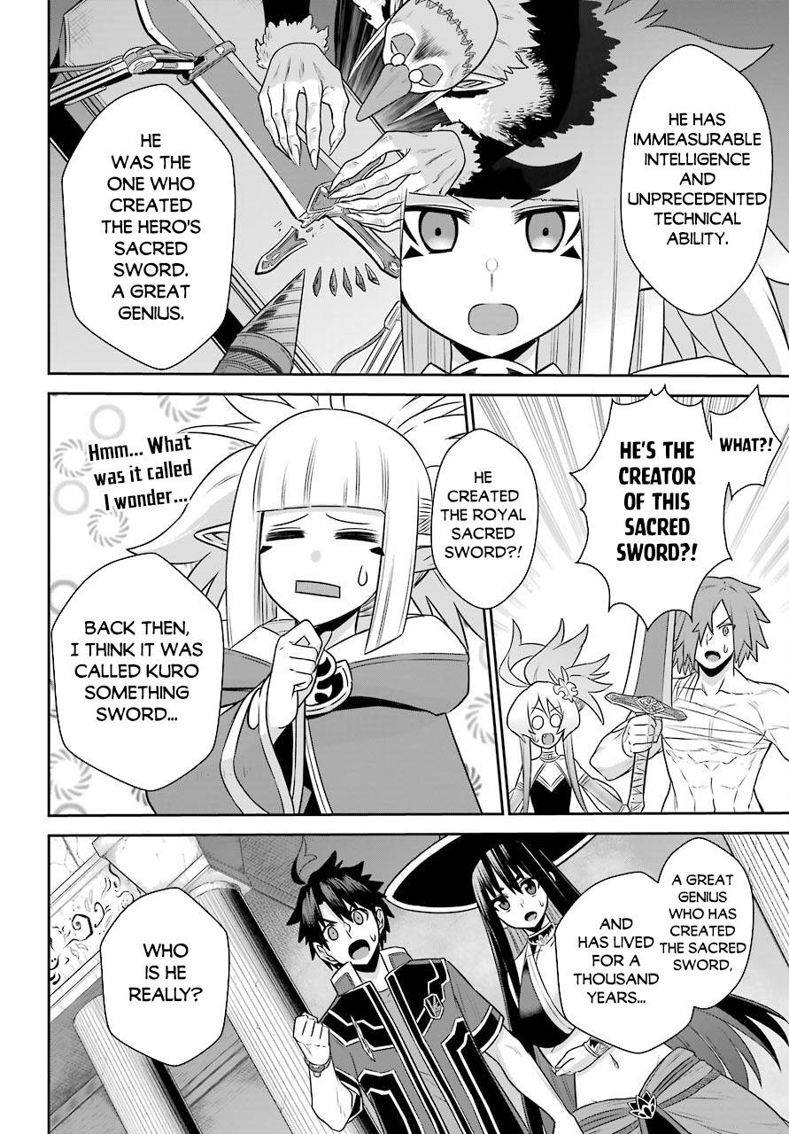 Page 19 of Chapter 19.1