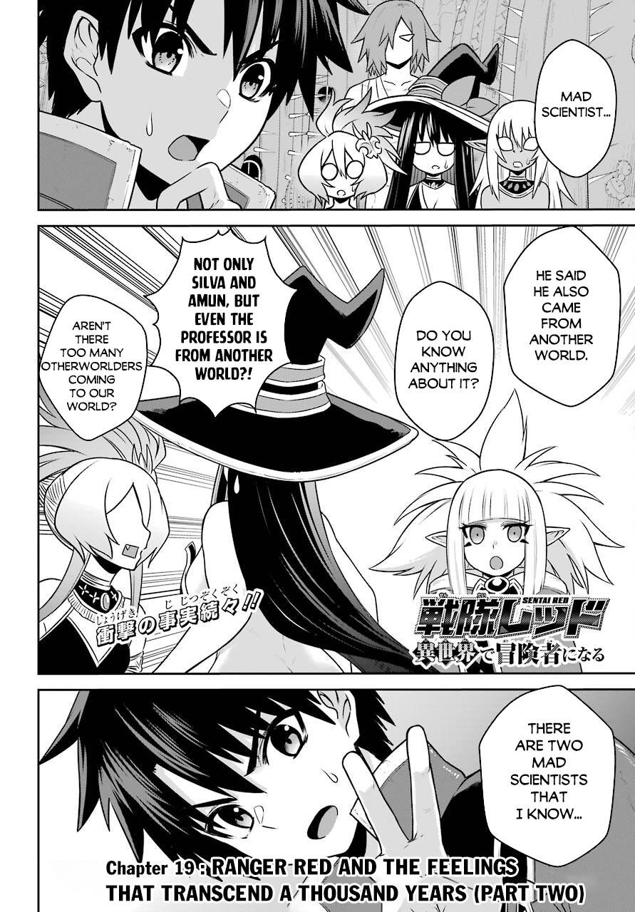 Page 2 of Chapter 19.2