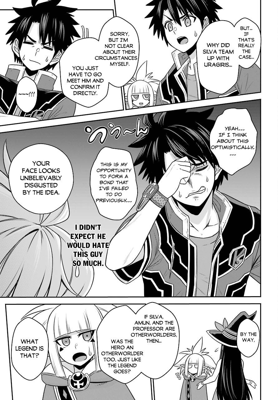 Page 7 of Chapter 19.2