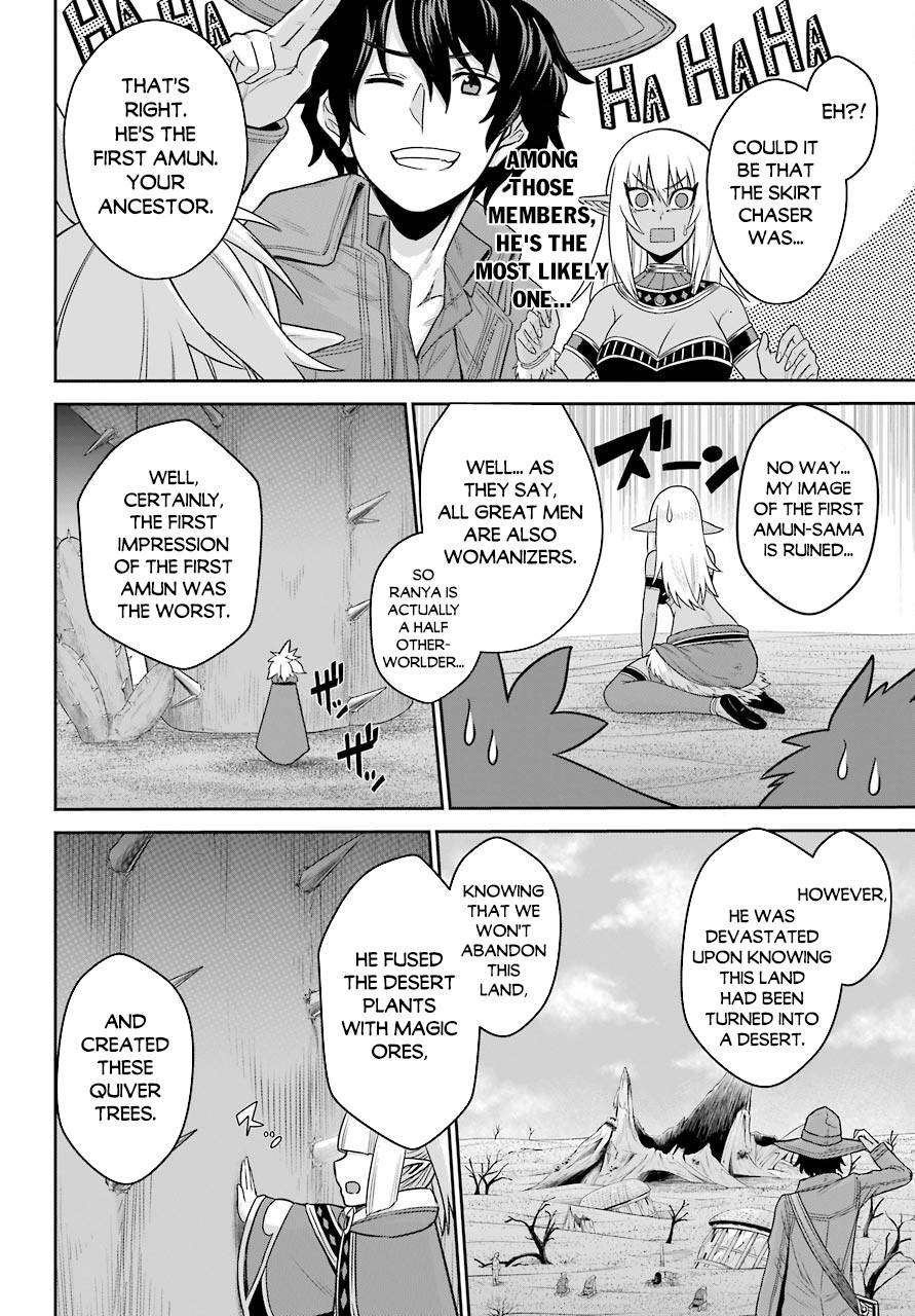 Page 10 of Chapter 19.2