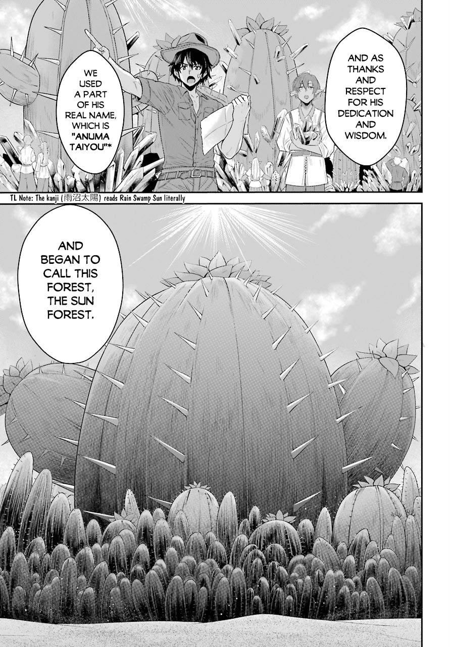 Page 11 of Chapter 19.2