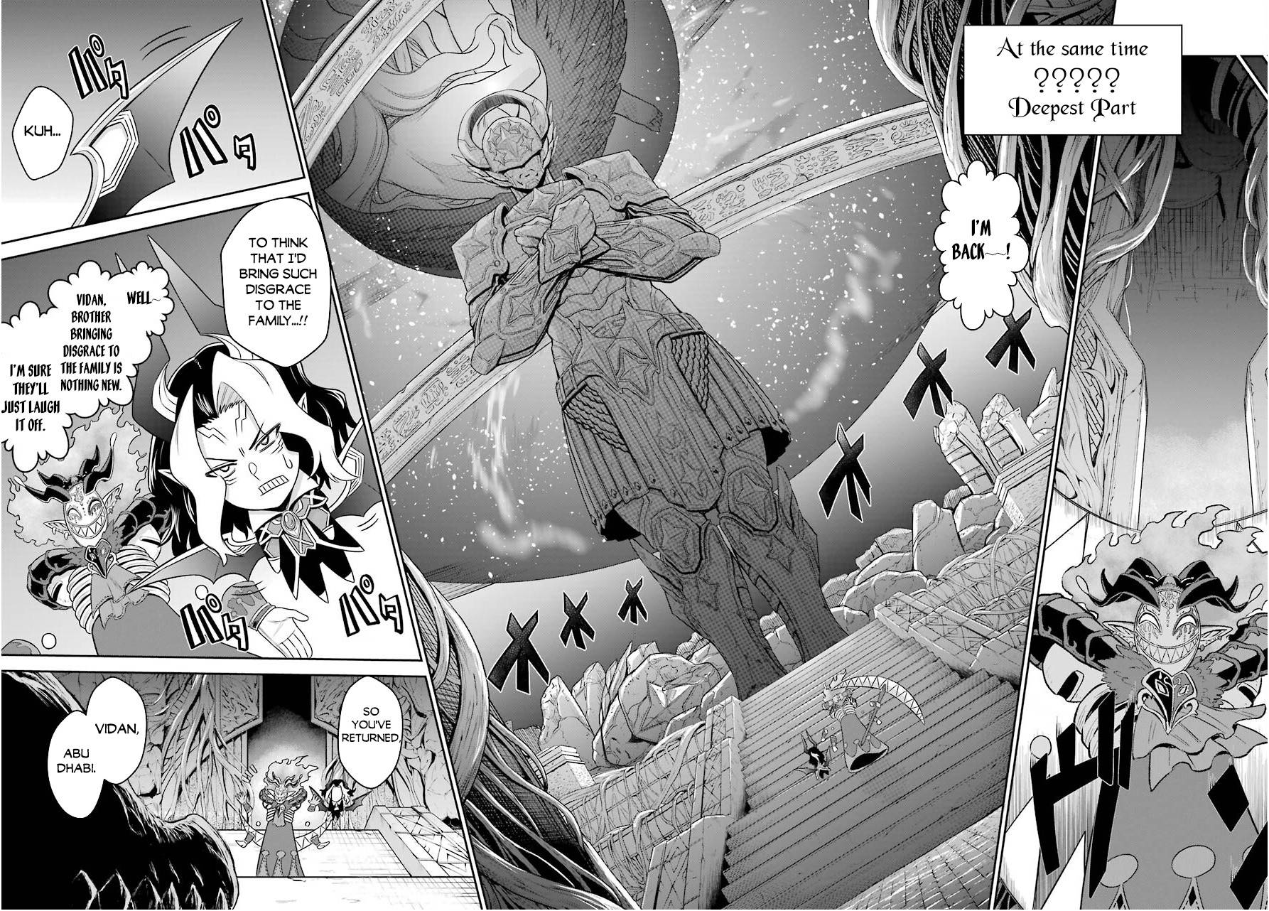 Page 14 of Chapter 19.2