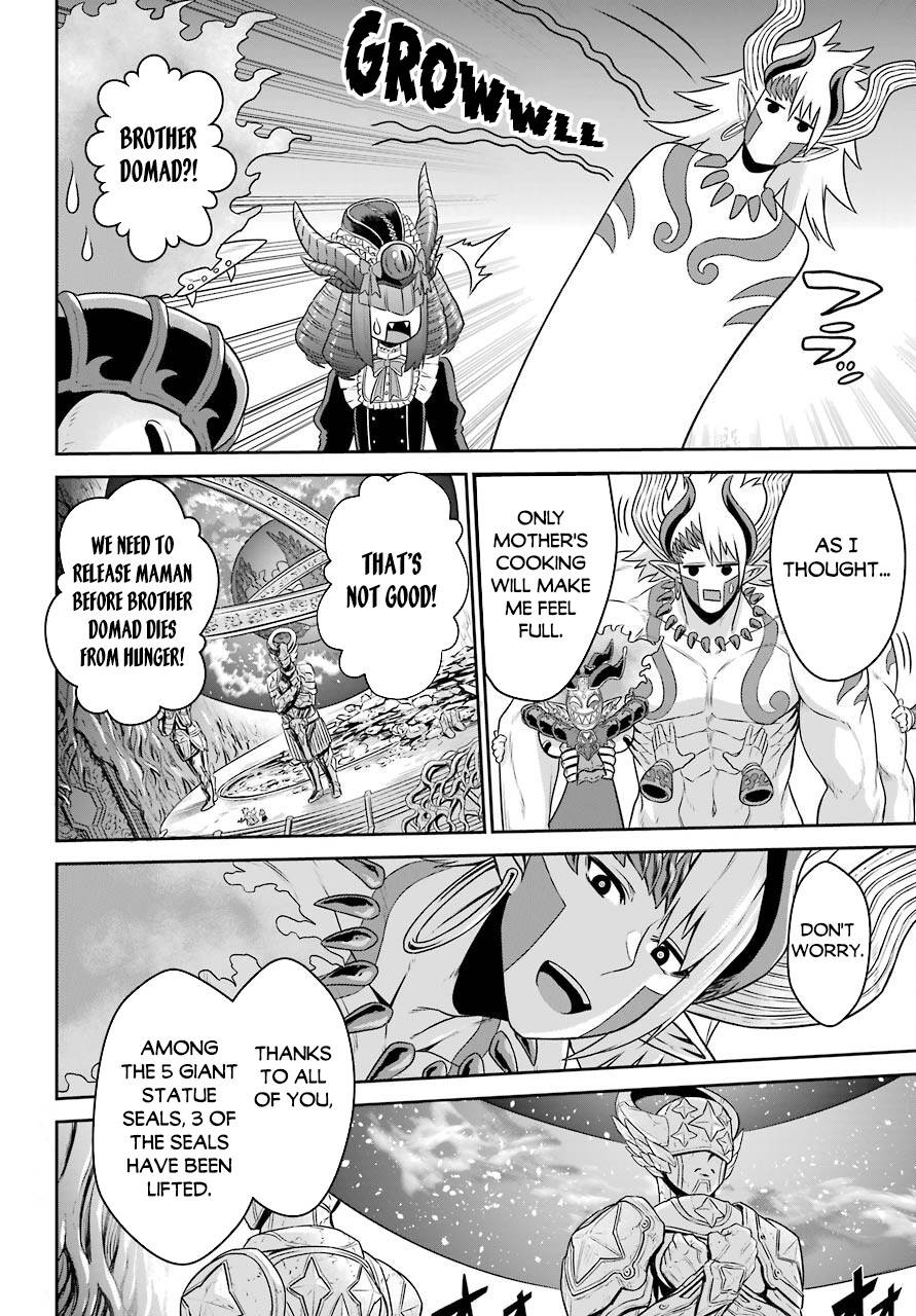 Page 16 of Chapter 19.2