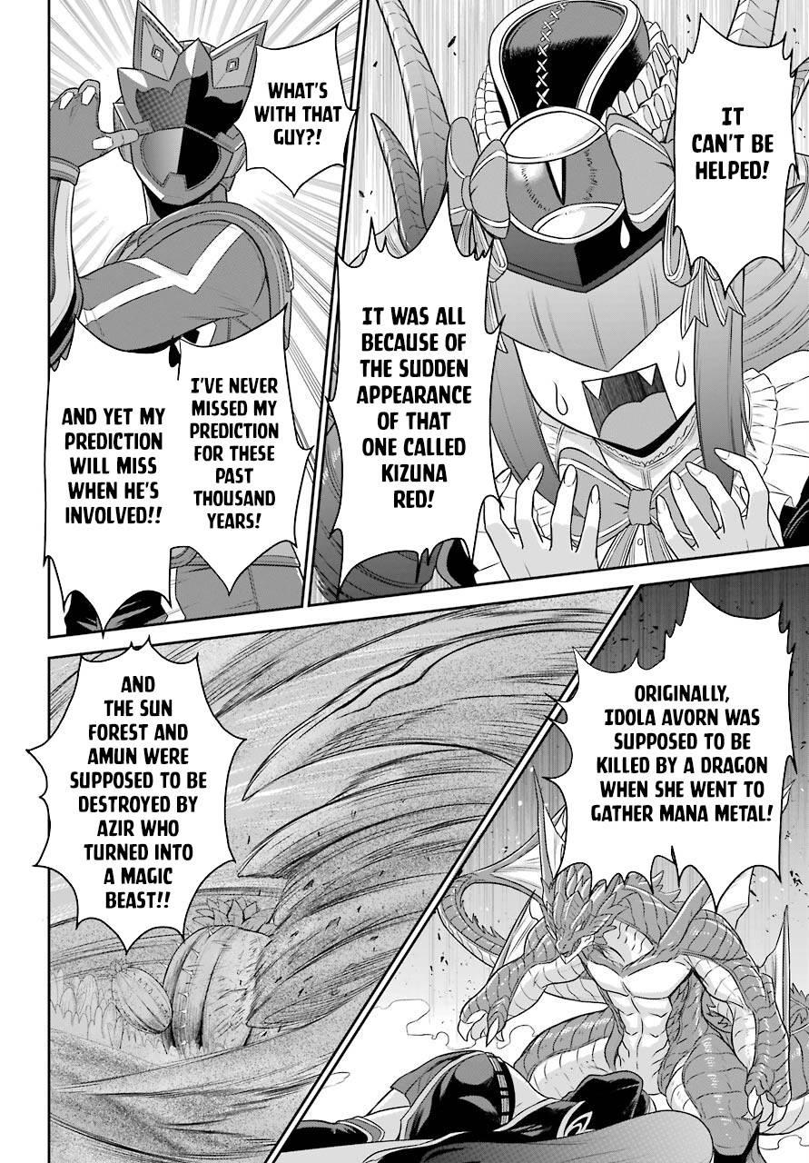 Page 20 of Chapter 19.2