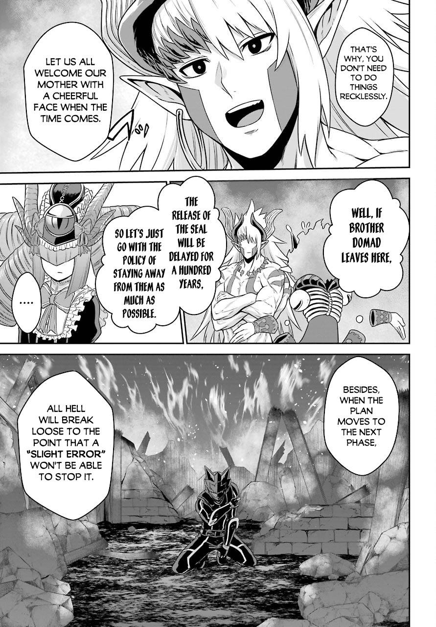 Page 23 of Chapter 19.2