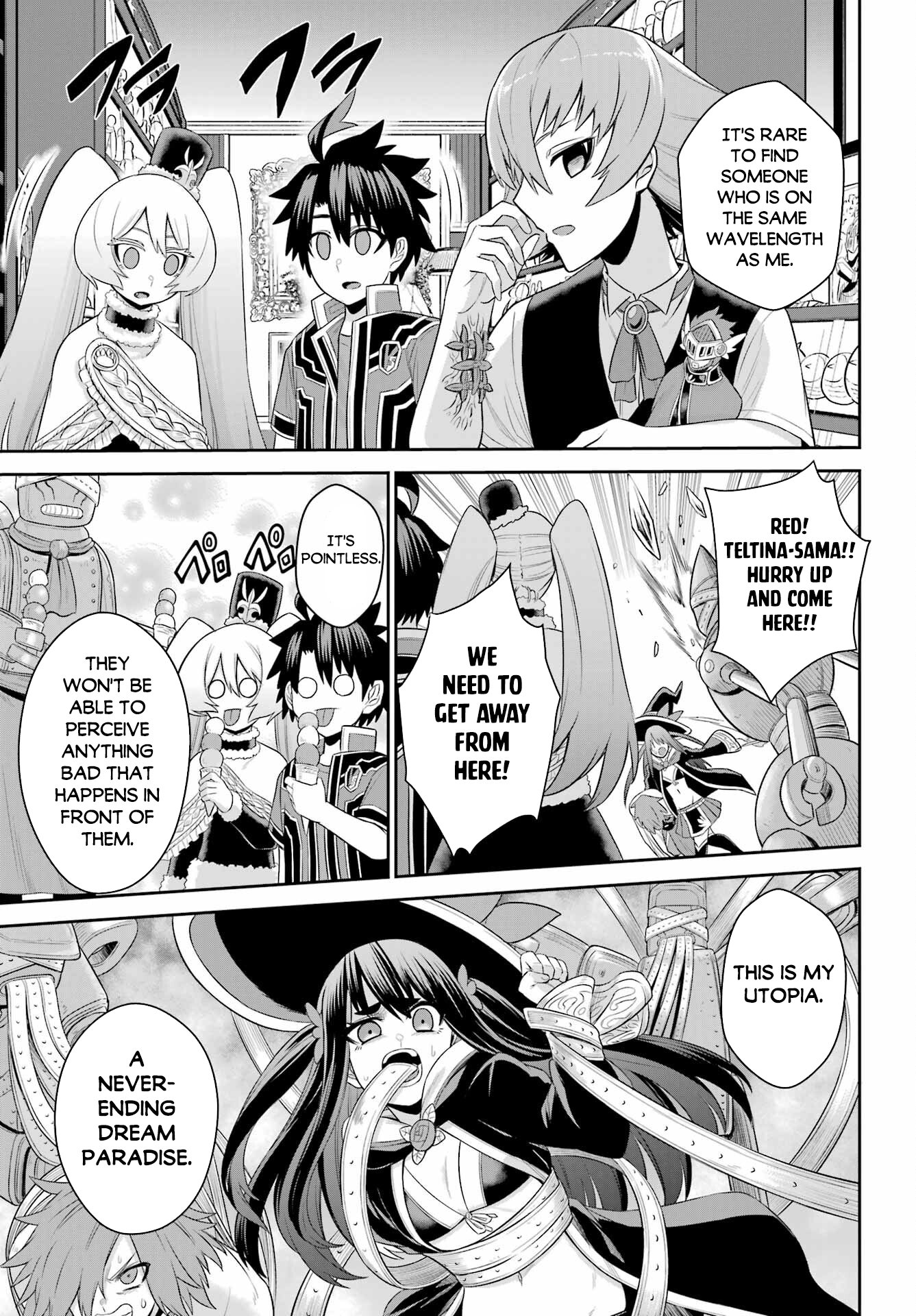 Page 17 of Chapter 19
