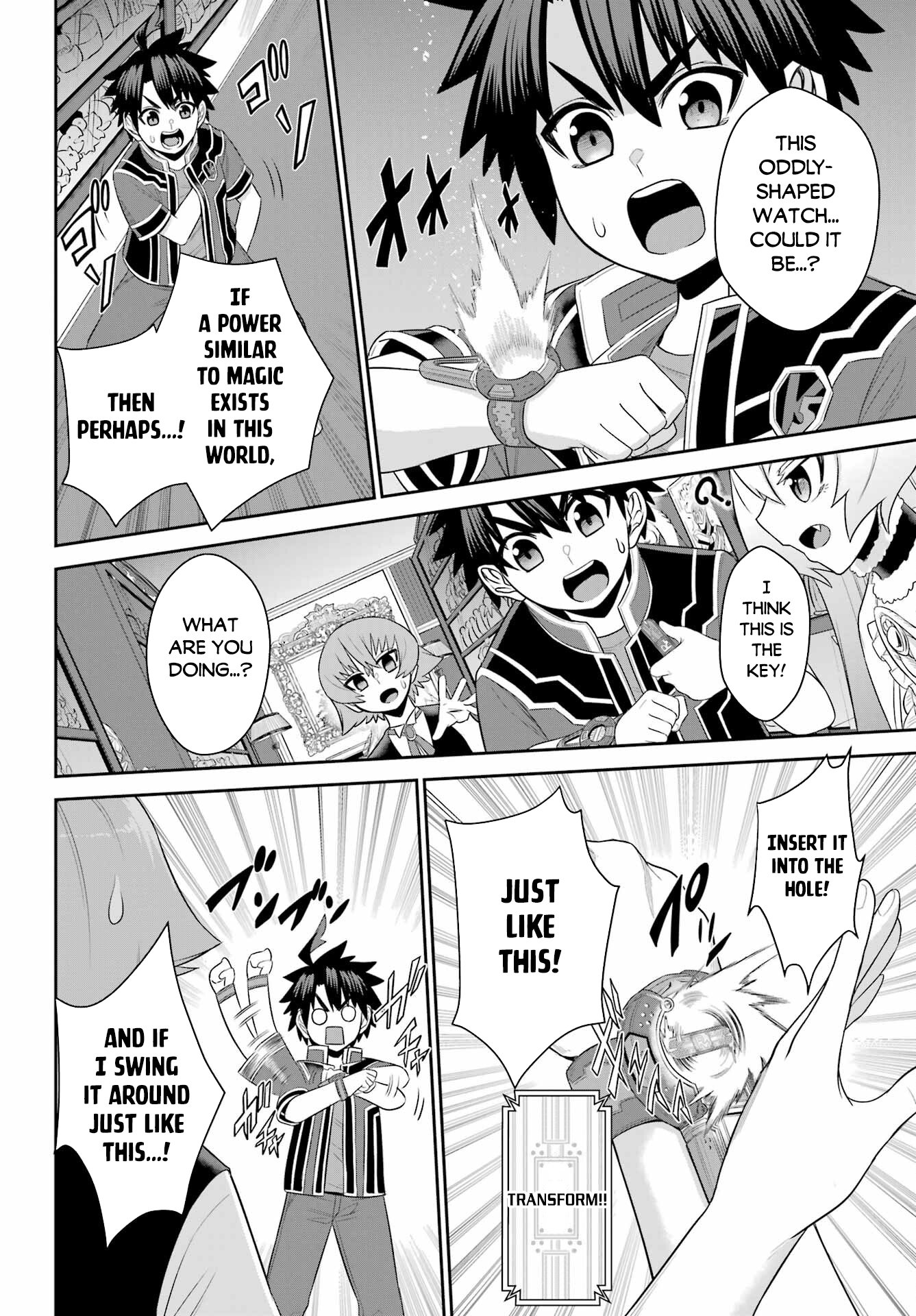 Page 38 of Chapter 19