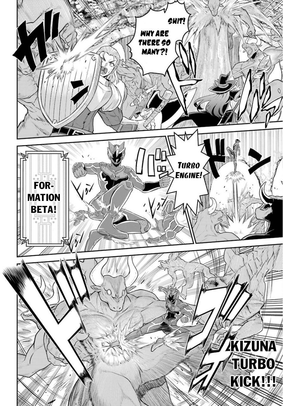 Page 21 of Chapter 2