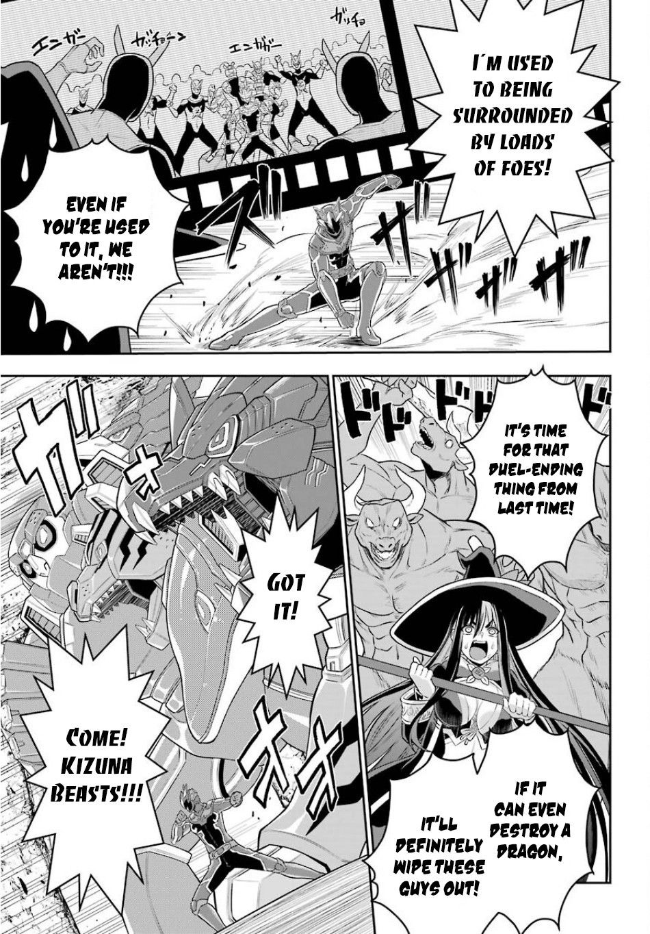 Page 22 of Chapter 2