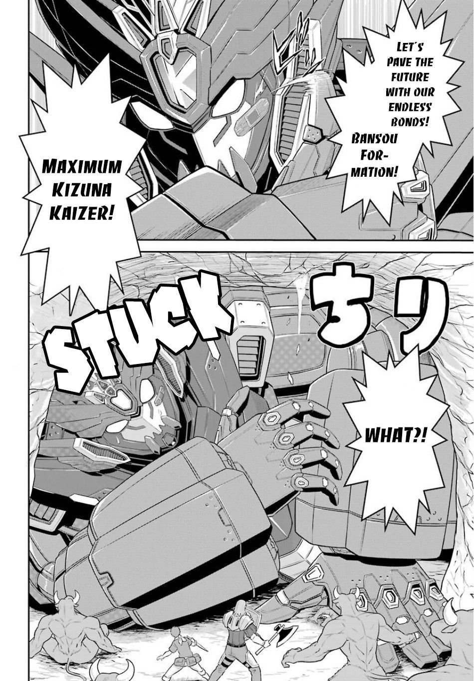 Page 23 of Chapter 2